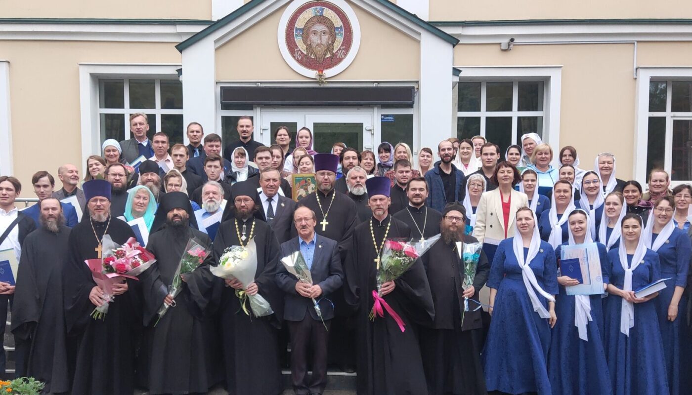 Выпускной акт в Пермской духовной семинарии